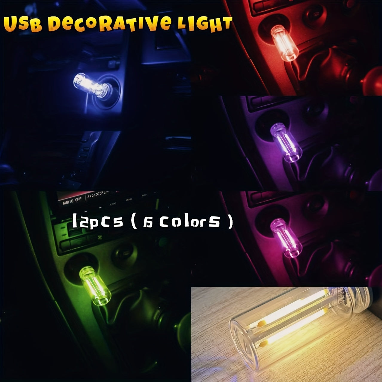 MUSCLECOW USB Car LED Ambient Light with Touch Control - Adjustable Brightness, No Wiring Required, Interior Mood Lighting, Night Light Decor, 5V Plug-and-Play, Fit for All Vehicles