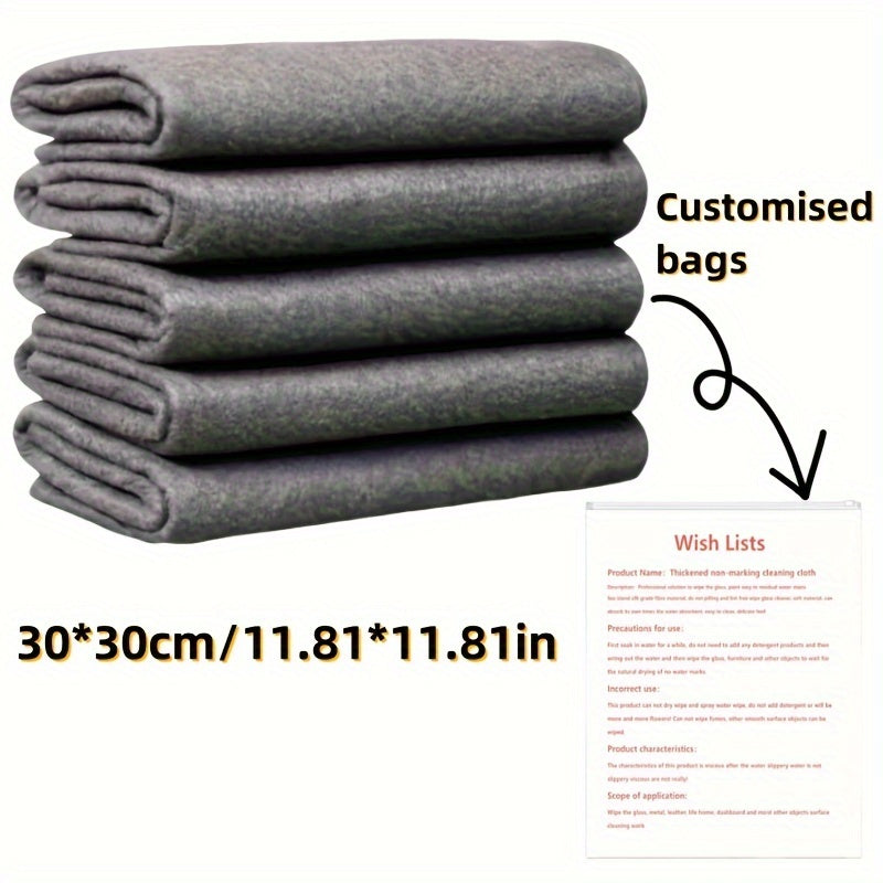 5pcs, Magic Glass Wiping Rags, Thickened Multifunctional Windows Mirror Cleaning Cloths, No Trace, Car Washing Towel, Kitchen Bathroom Cleaning Cloth, Durable Microfiber Dishwashing Rag, Cleaning Supplies, Cleaning Tool, Back