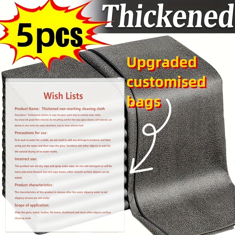5pcs, Magic Glass Wiping Rags, Thickened Multifunctional Windows Mirror Cleaning Cloths, No Trace, Car Washing Towel, Kitchen Bathroom Cleaning Cloth, Durable Microfiber Dishwashing Rag, Cleaning Supplies, Cleaning Tool, Back