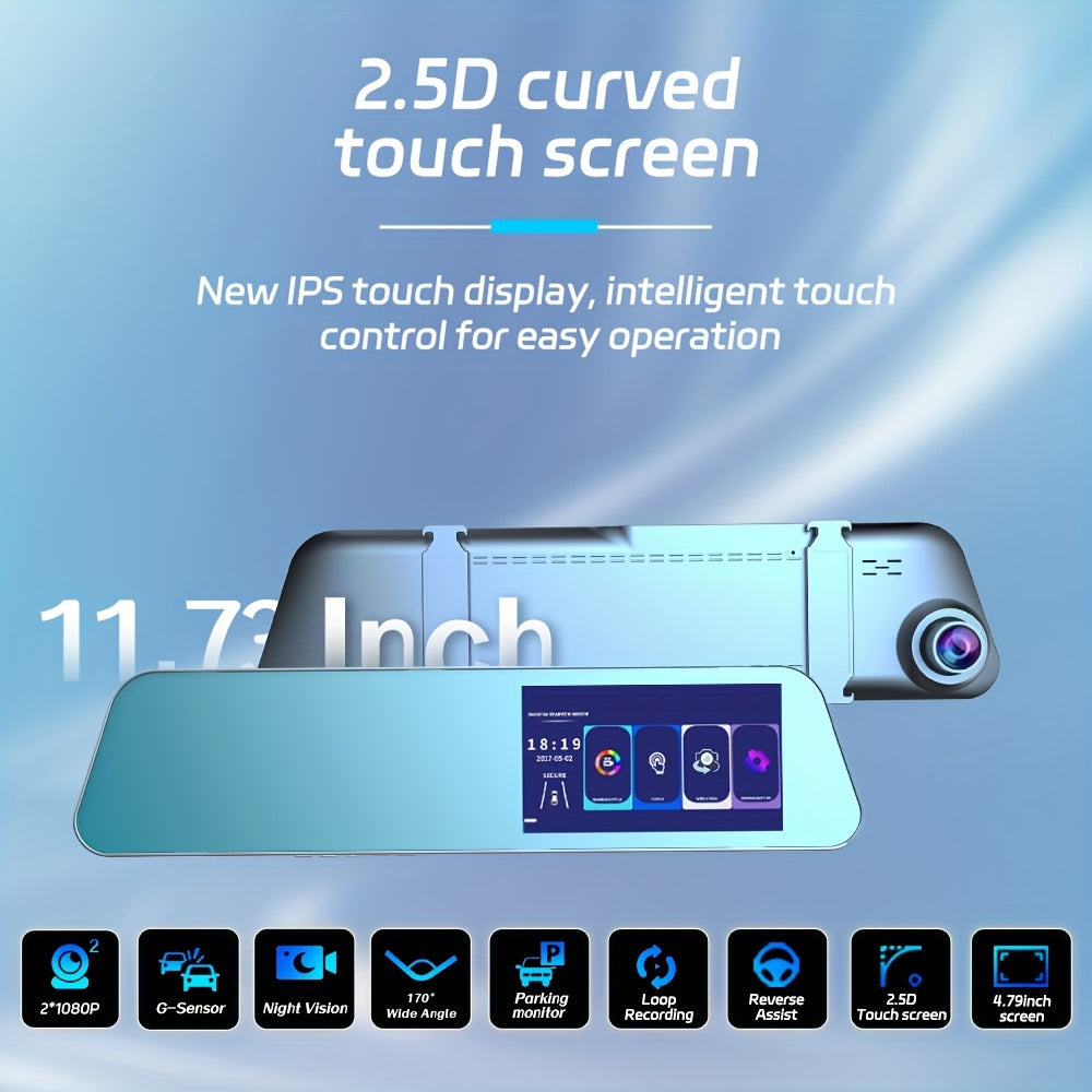 [FOXGOD] 2.5D Curved Touch Screen Dash Cam, FHD1080P Front And Rear Camera, Car Driving Recorder With 4.79 Inch Large Screen, 170° Wide-angle Lens, Night Vision Black Box, Loop Recording, Parking Monitor, G-sensor, WDR, Supp